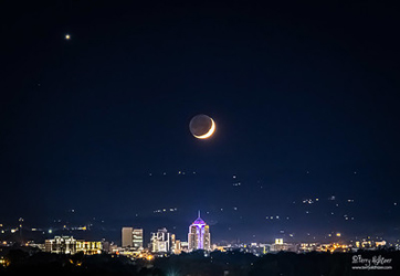 Venus & Crescent Moon Over Roanoke By Terry Aldhizer